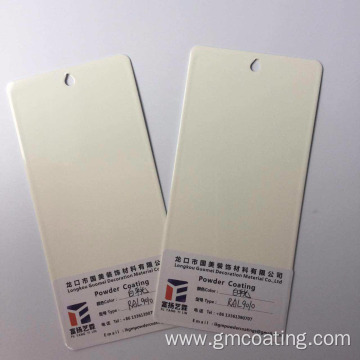 flat gloss RAL 9010 white Powder Coating